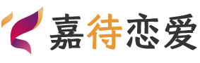 上海恋爱咨询